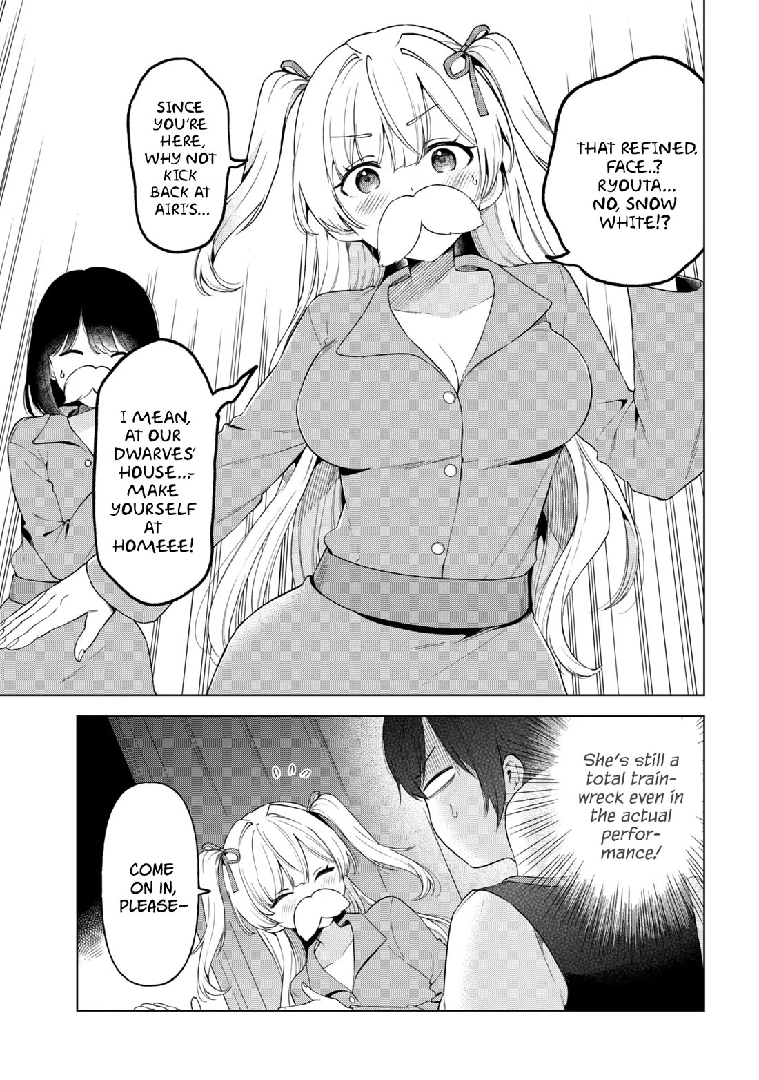 When the Introverted Me Got Surrounded by S-Tier Beauties After a Seat Change, a Secret Relationship Began chapter 12 page 5