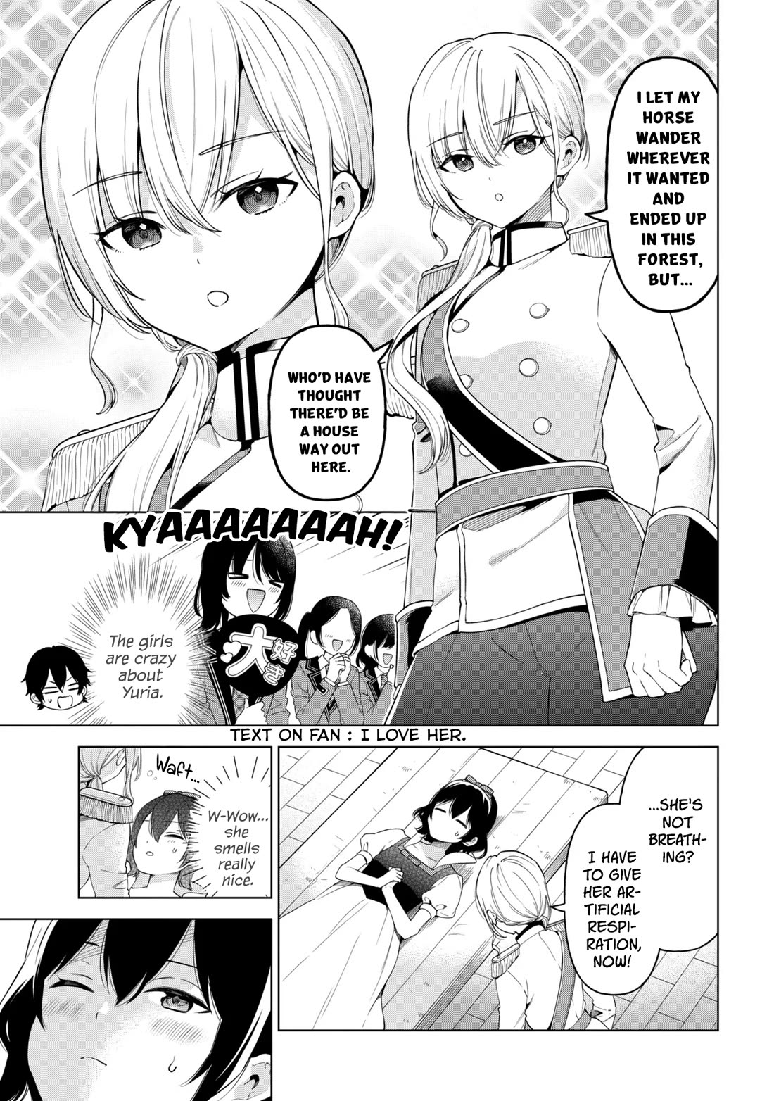 When the Introverted Me Got Surrounded by S-Tier Beauties After a Seat Change, a Secret Relationship Began chapter 12 page 9