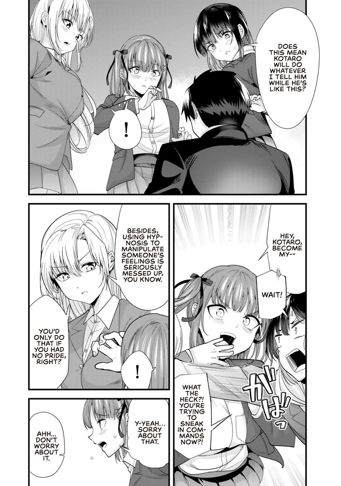 When Trying to Get Back at the Hometown Bullies, Another Battle Began chapter 50 page 6