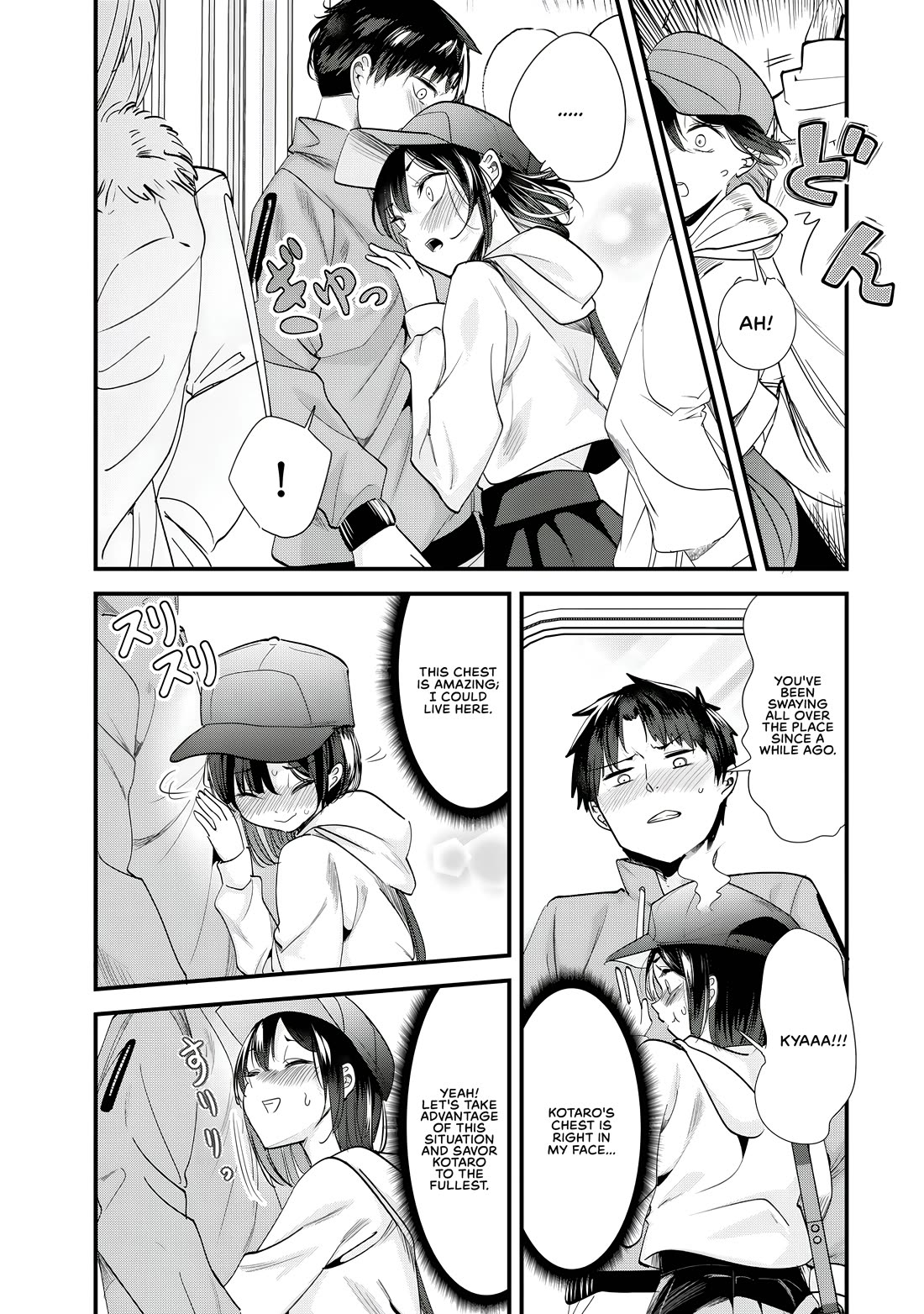 When Trying to Get Back at the Hometown Bullies, Another Battle Began chapter 53 page 3