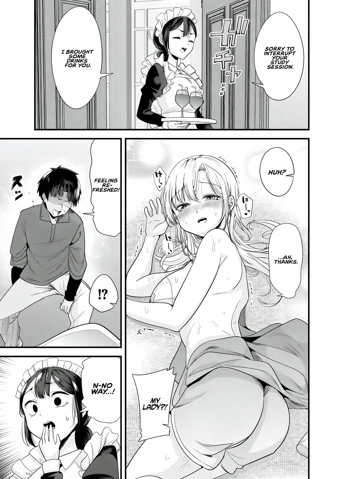 When Trying to Get Back at the Hometown Bullies, Another Battle Began chapter 55 page 15