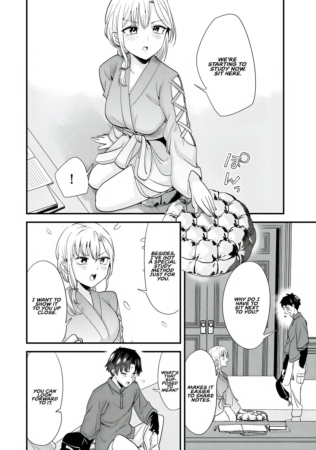 When Trying to Get Back at the Hometown Bullies, Another Battle Began chapter 55 page 6