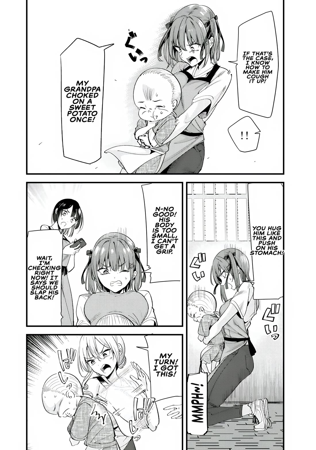 When Trying to Get Back at the Hometown Bullies, Another Battle Began chapter 70 page 2