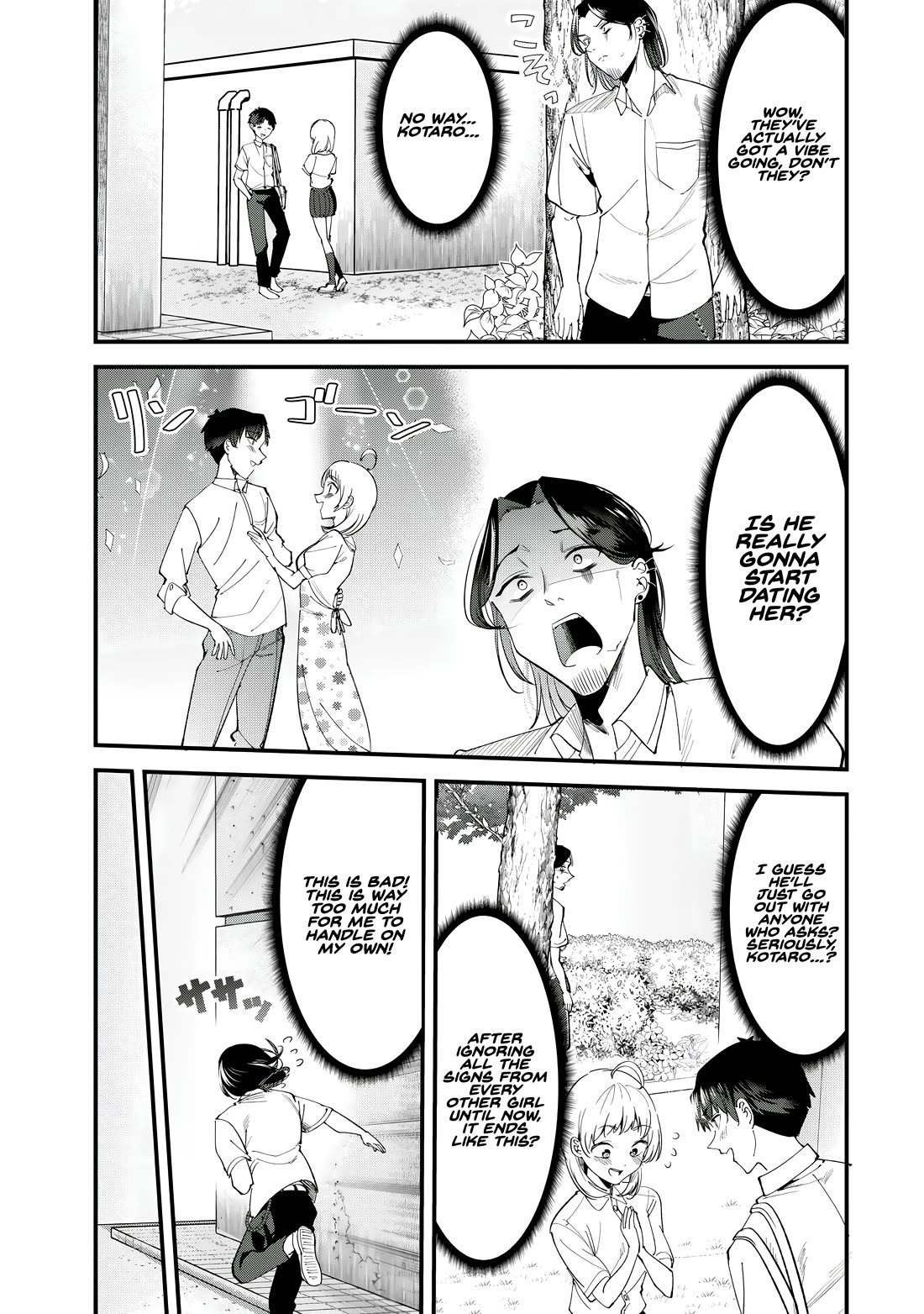 When Trying to Get Back at the Hometown Bullies, Another Battle Began chapter 71.1 page 3