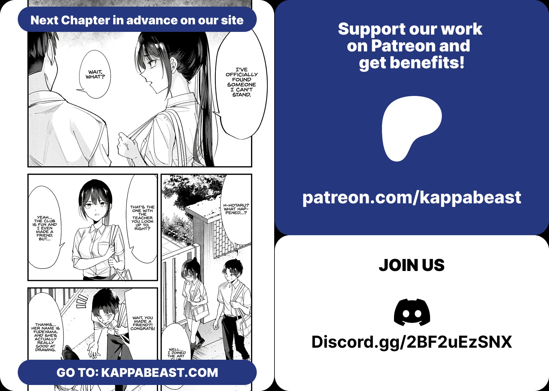 When Trying to Get Back at the Hometown Bullies, Another Battle Began chapter 73.1 page 10