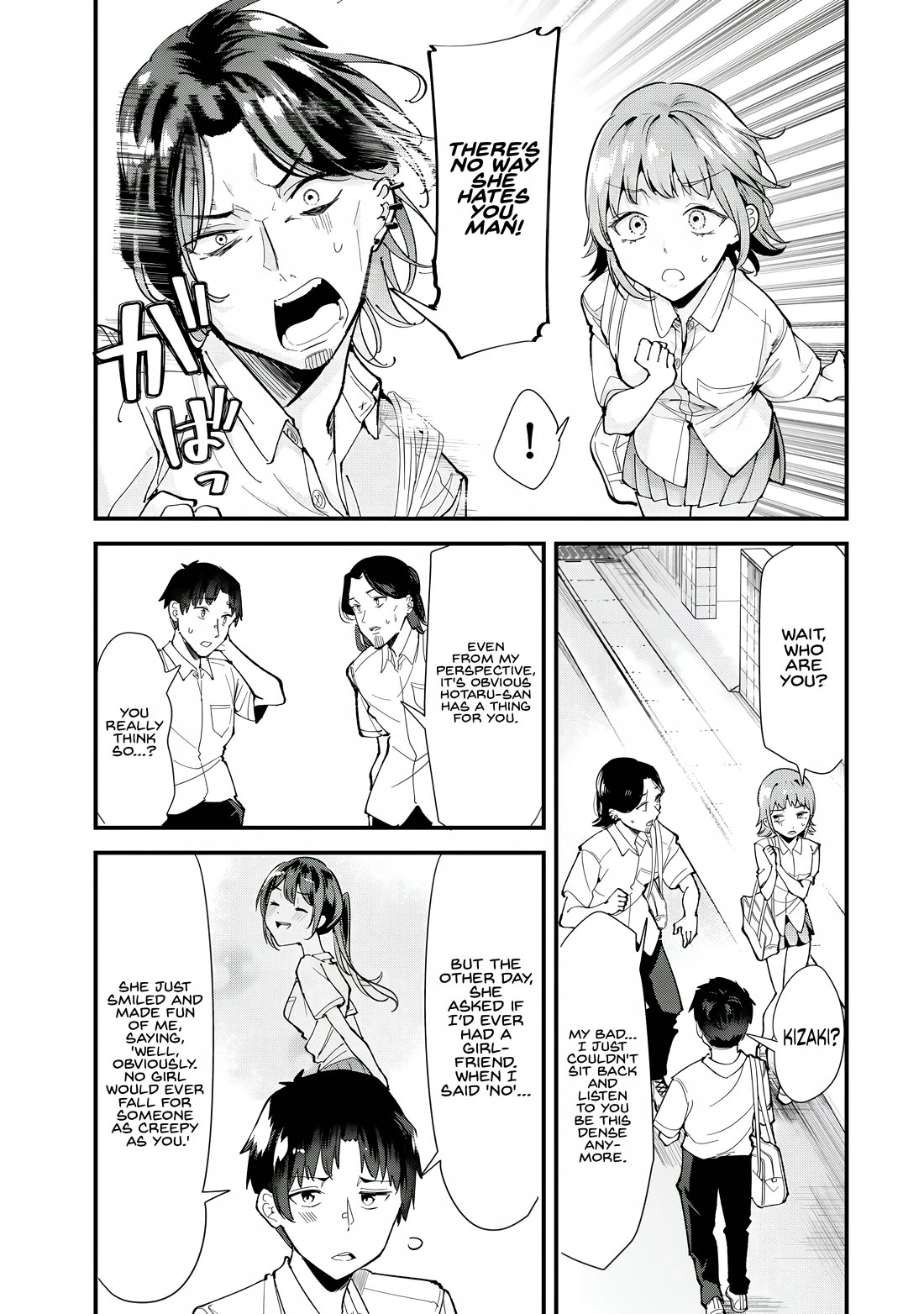 When Trying to Get Back at the Hometown Bullies, Another Battle Began chapter 74 page 3