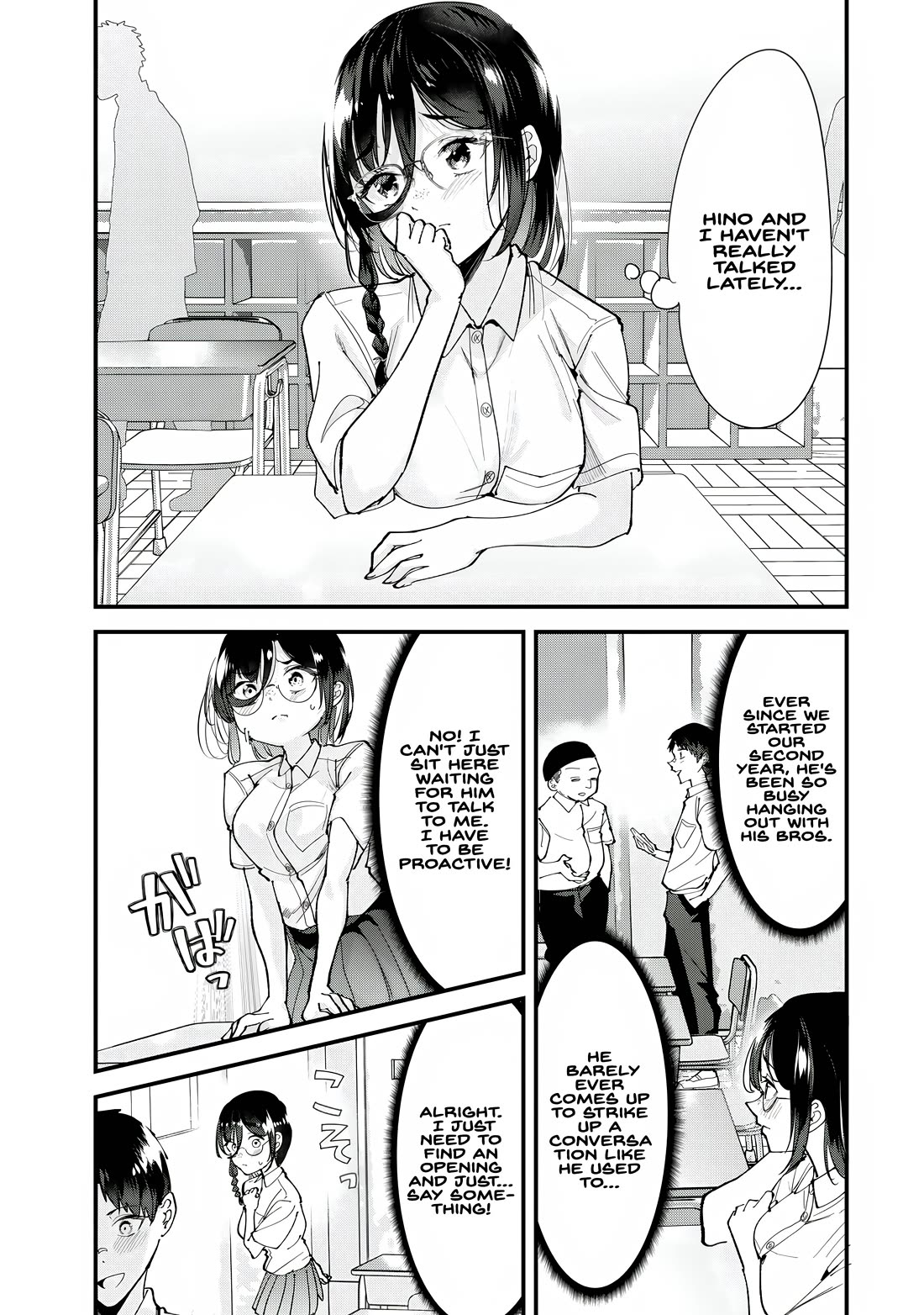 When Trying to Get Back at the Hometown Bullies, Another Battle Began chapter 75 page 1