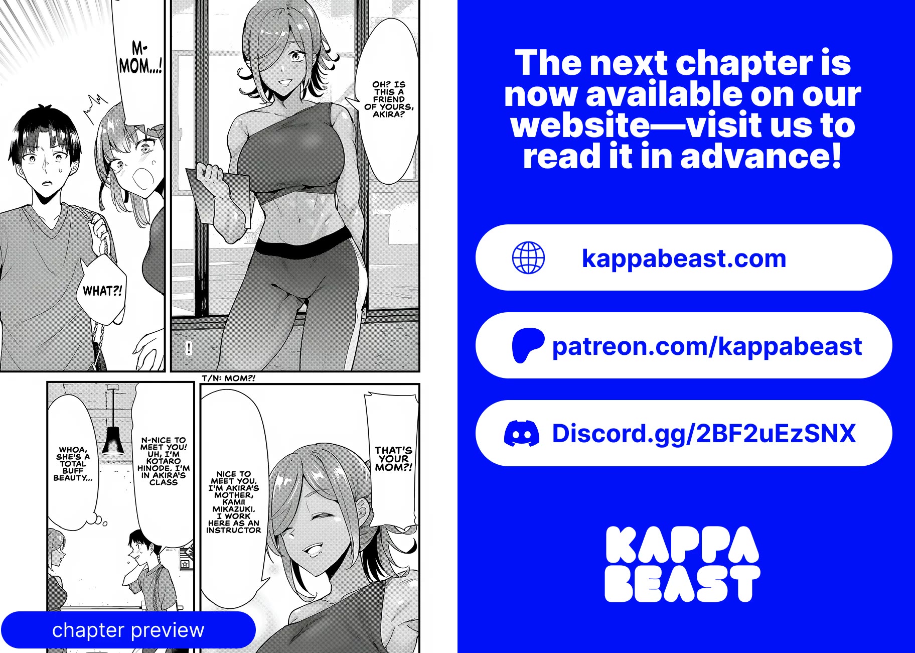 When Trying to Get Back at the Hometown Bullies, Another Battle Began chapter 75 page 16