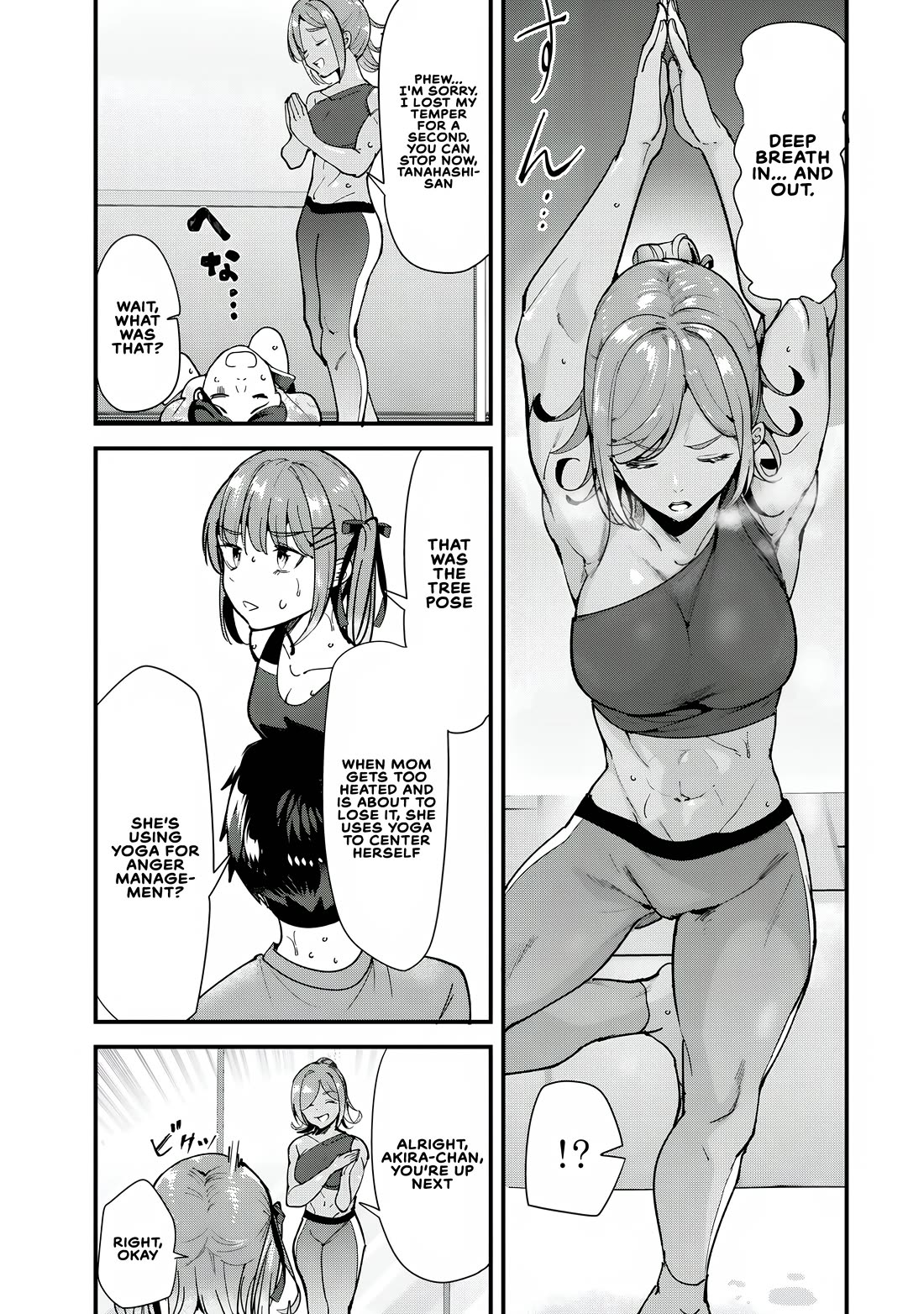 When Trying to Get Back at the Hometown Bullies, Another Battle Began chapter 76 page 9