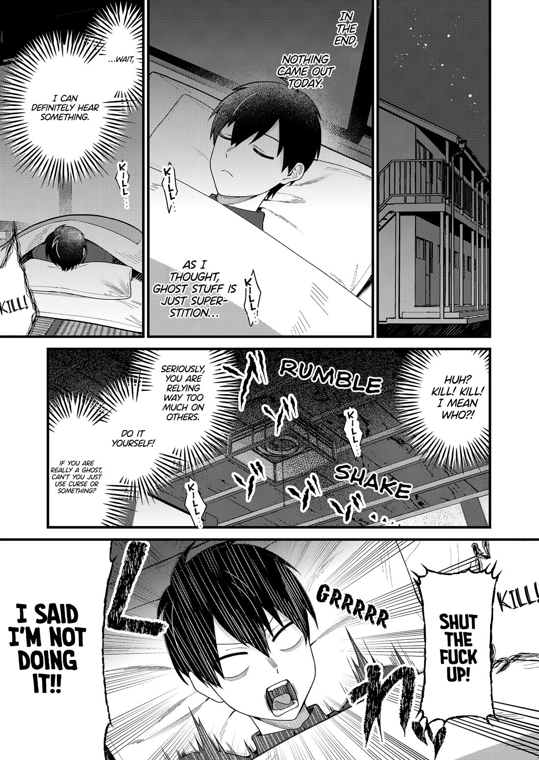 Whenever I Get Home, the "Kukkoro Knight" Is Always There chapter 1 page 14