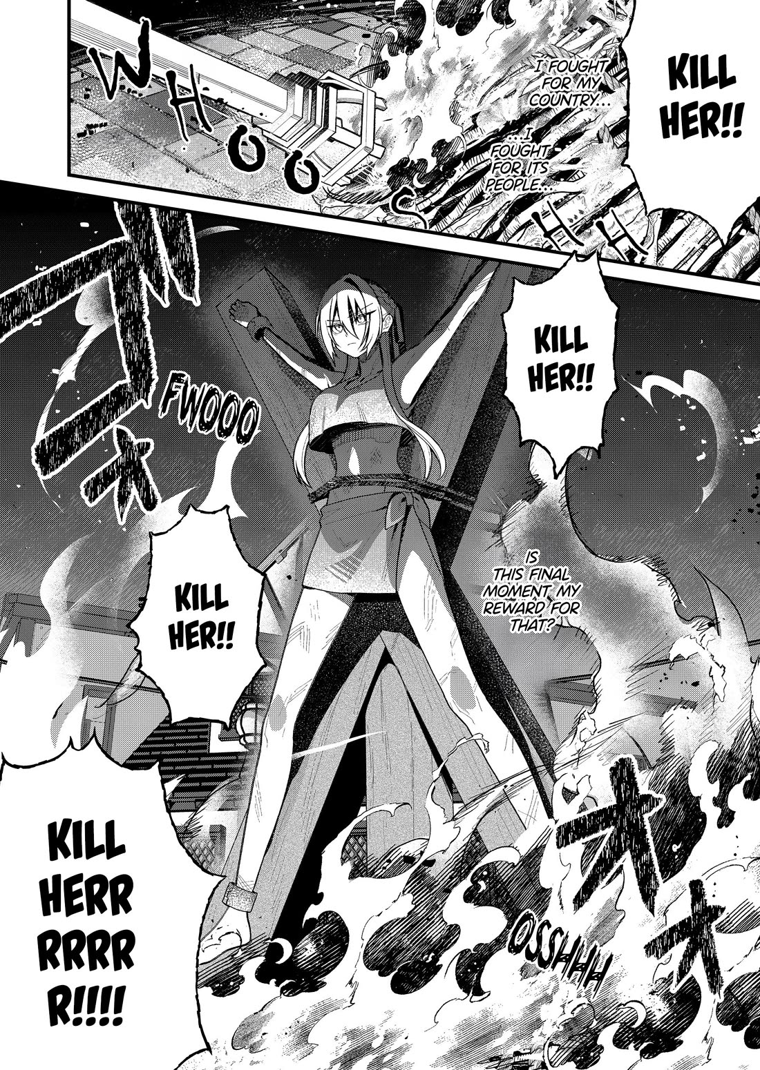 Whenever I Get Home, the "Kukkoro Knight" Is Always There chapter 1 page 3