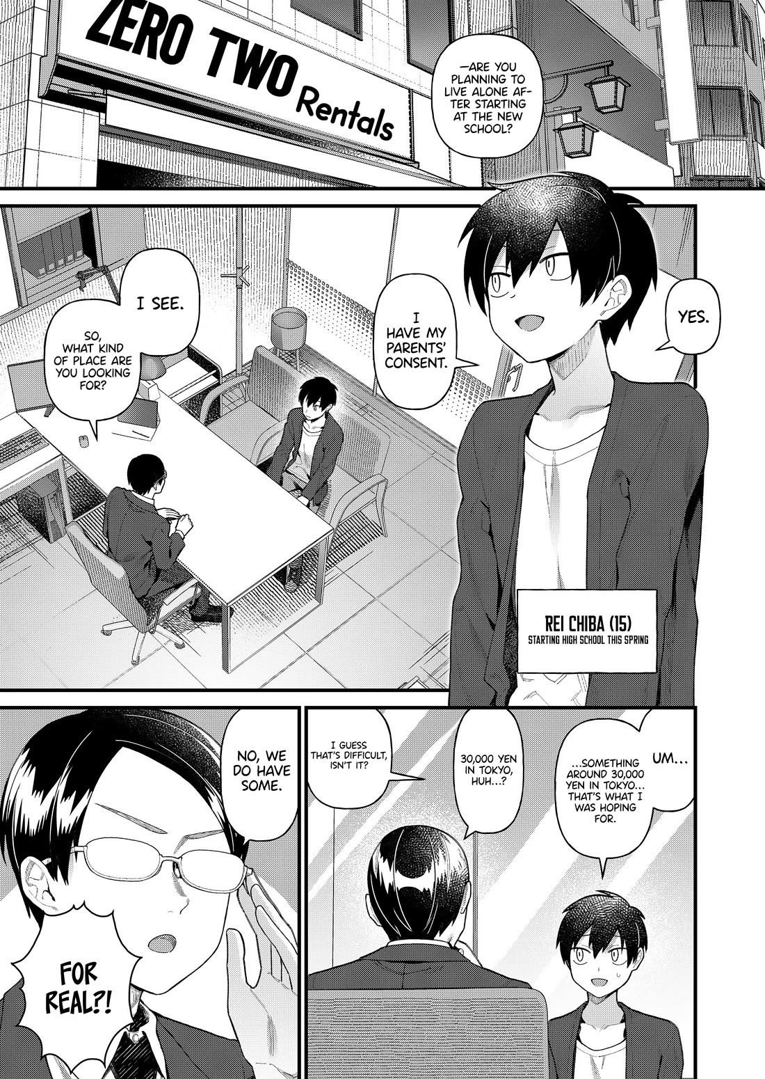 Whenever I Get Home, the "Kukkoro Knight" Is Always There chapter 1 page 6
