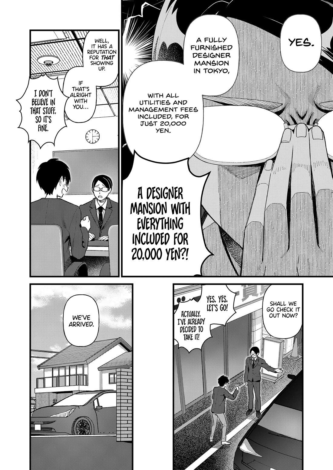 Whenever I Get Home, the "Kukkoro Knight" Is Always There chapter 1 page 7