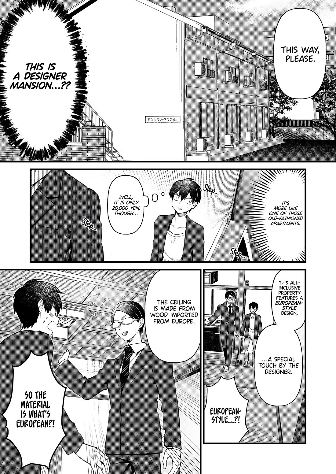 Whenever I Get Home, the "Kukkoro Knight" Is Always There chapter 1 page 8