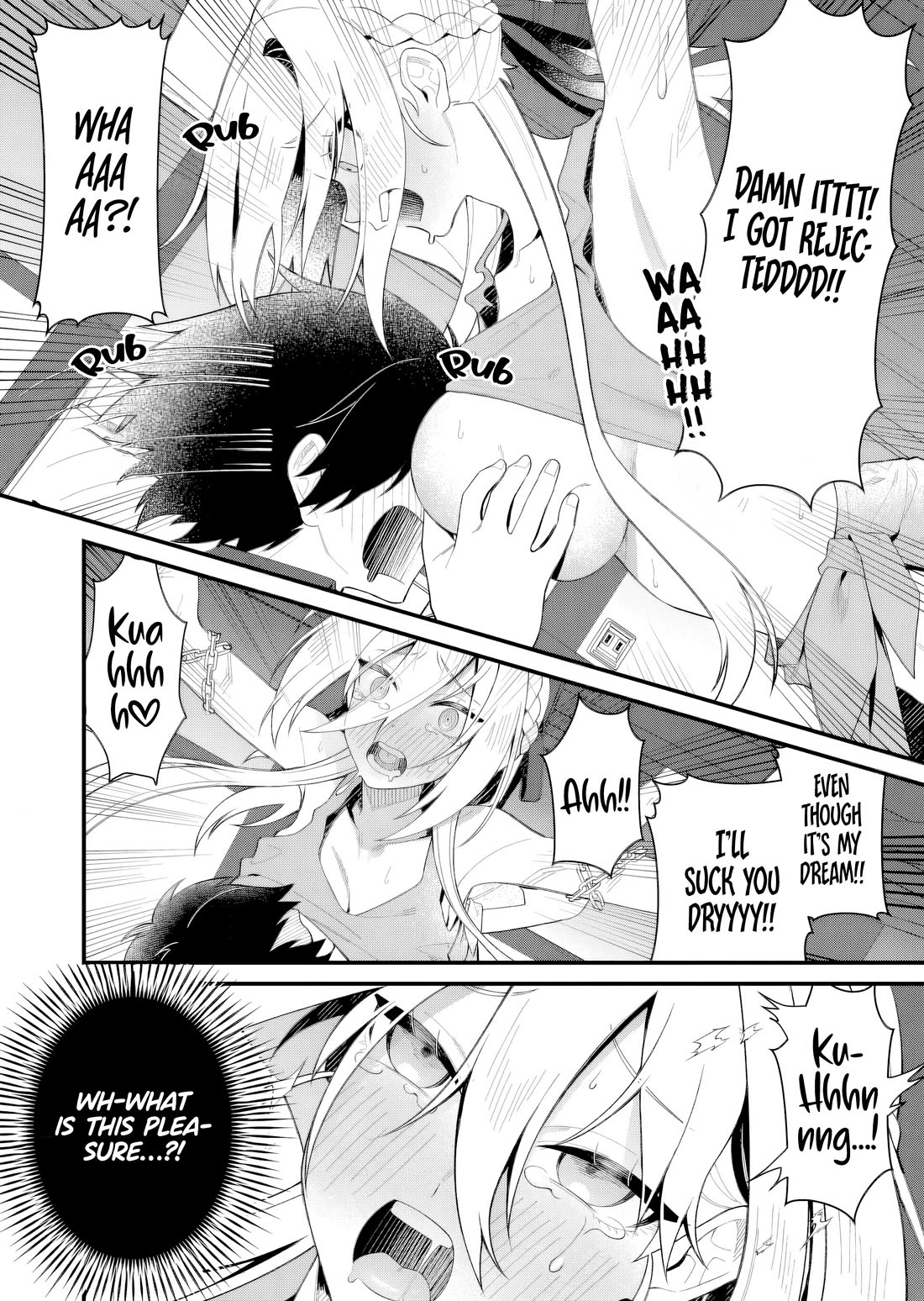 Whenever I Get Home, the "Kukkoro Knight" Is Always There chapter 2 page 11