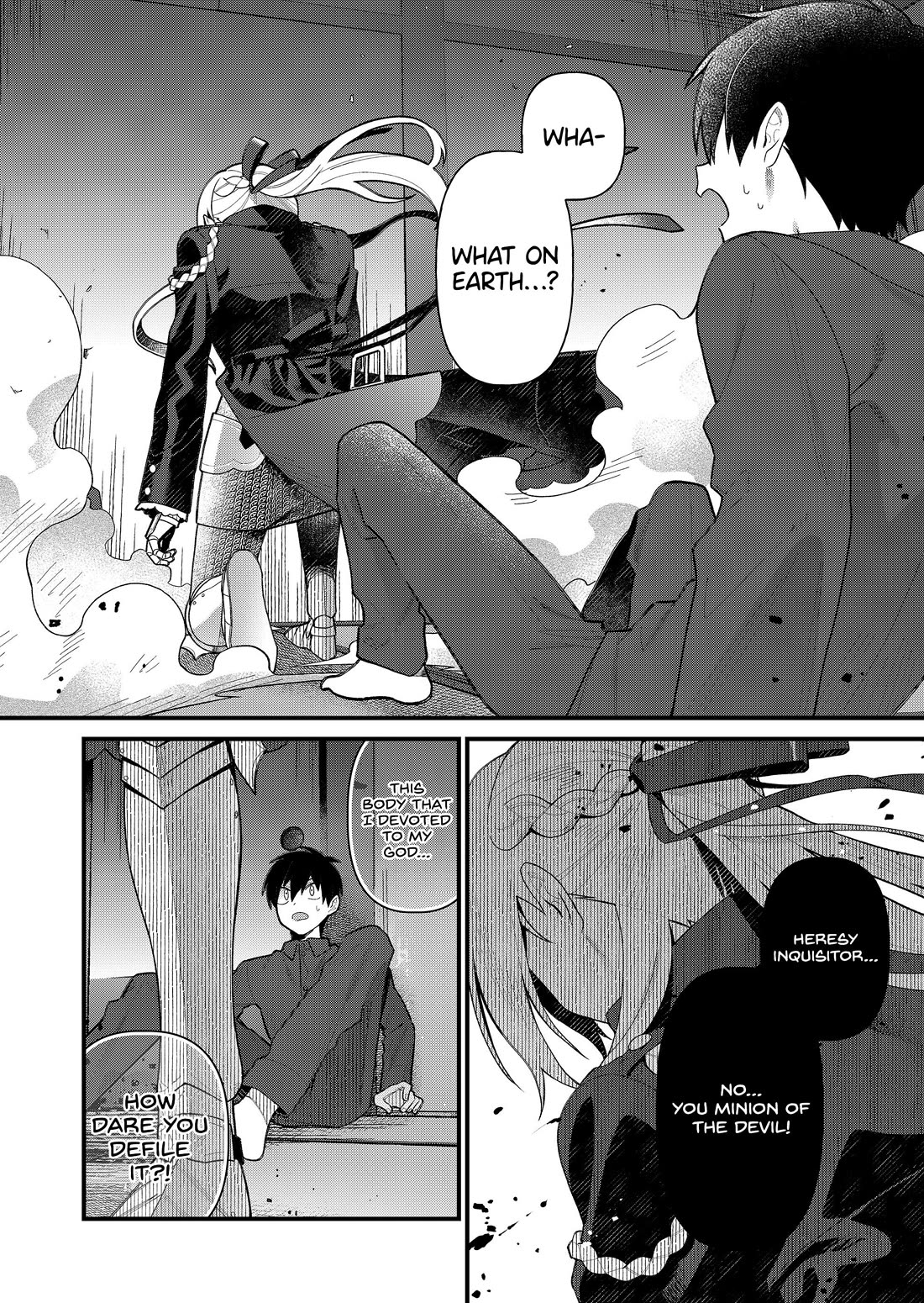 Whenever I Get Home, the "Kukkoro Knight" Is Always There chapter 2 page 15