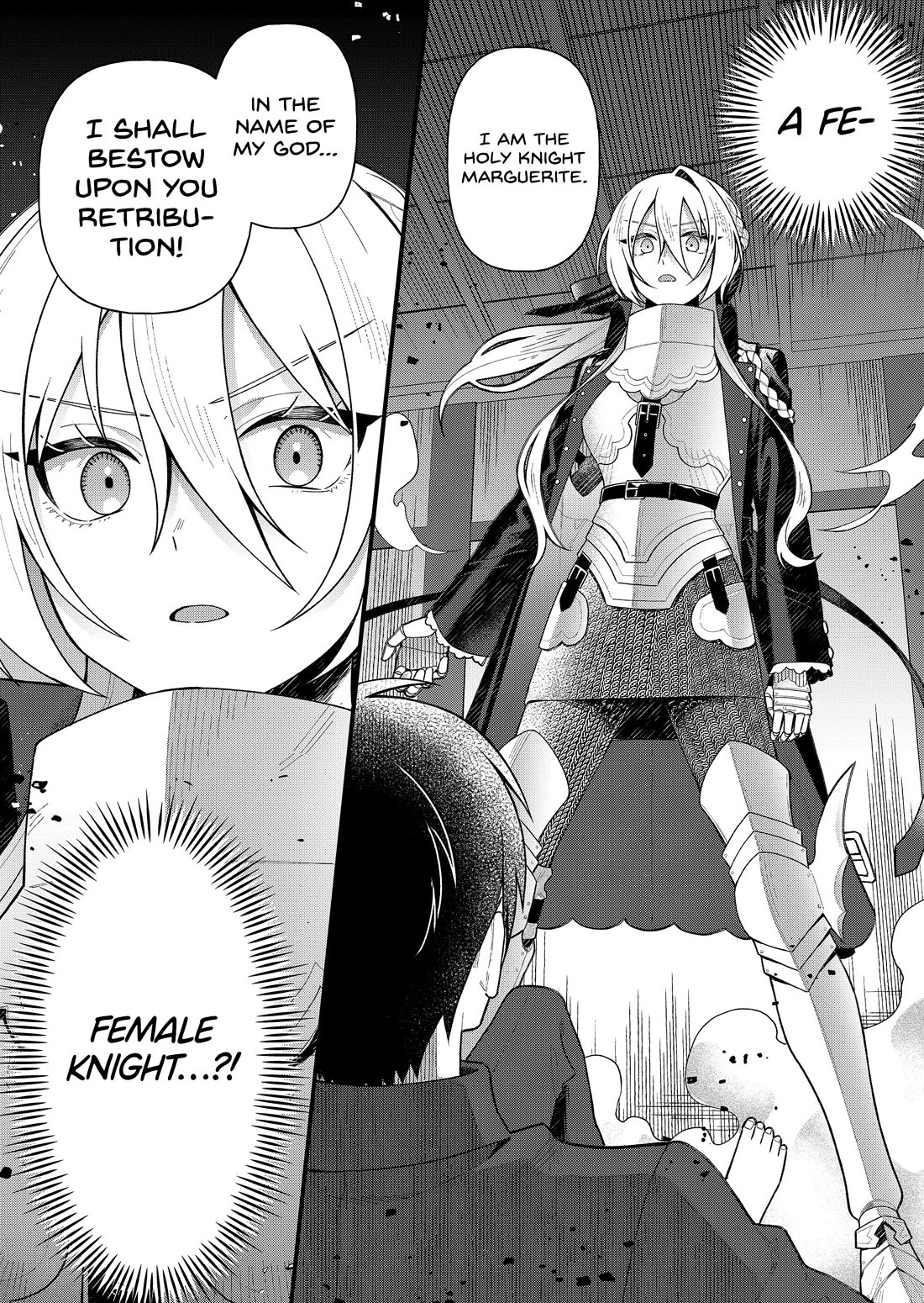 Whenever I Get Home, the "Kukkoro Knight" Is Always There chapter 2 page 16