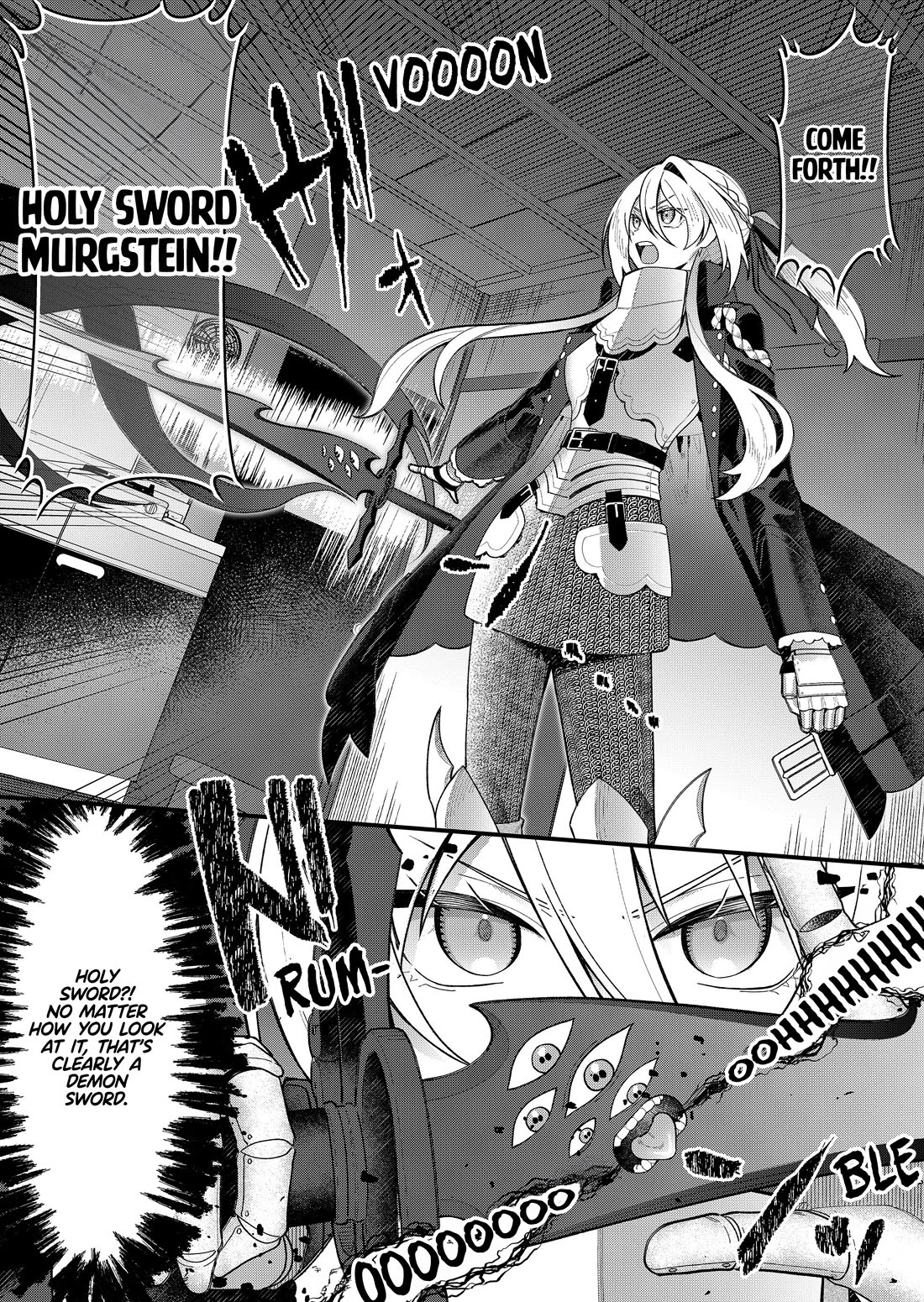 Whenever I Get Home, the "Kukkoro Knight" Is Always There chapter 2 page 17