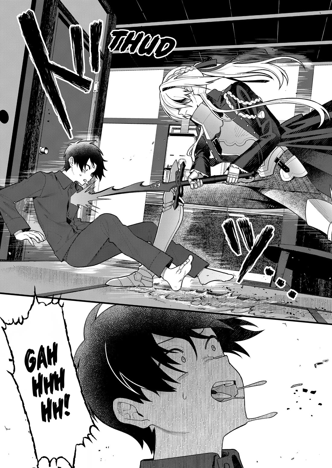 Whenever I Get Home, the "Kukkoro Knight" Is Always There chapter 2 page 19