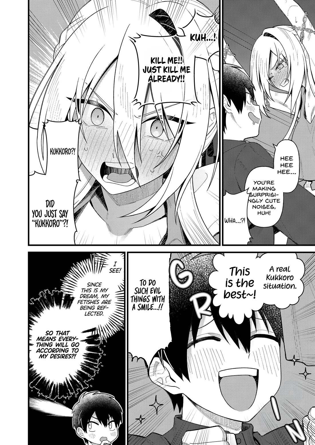 Whenever I Get Home, the "Kukkoro Knight" Is Always There chapter 2 page 9