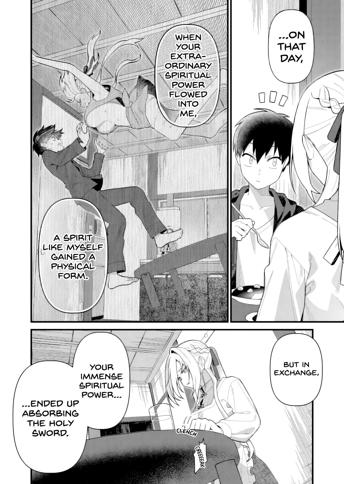 Whenever I Get Home, the "Kukkoro Knight" Is Always There chapter 3 page 10