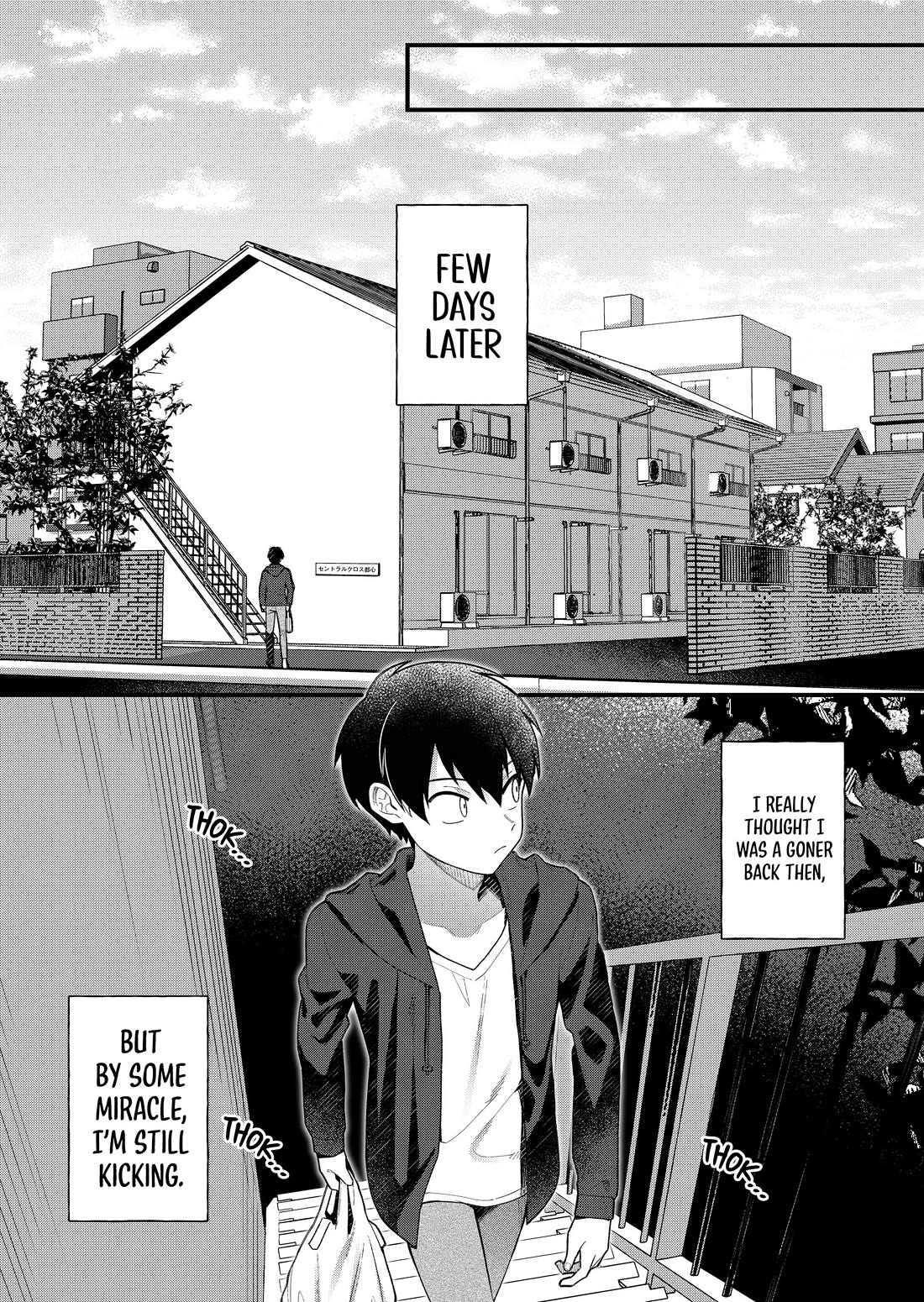 Whenever I Get Home, the "Kukkoro Knight" Is Always There chapter 3 page 2