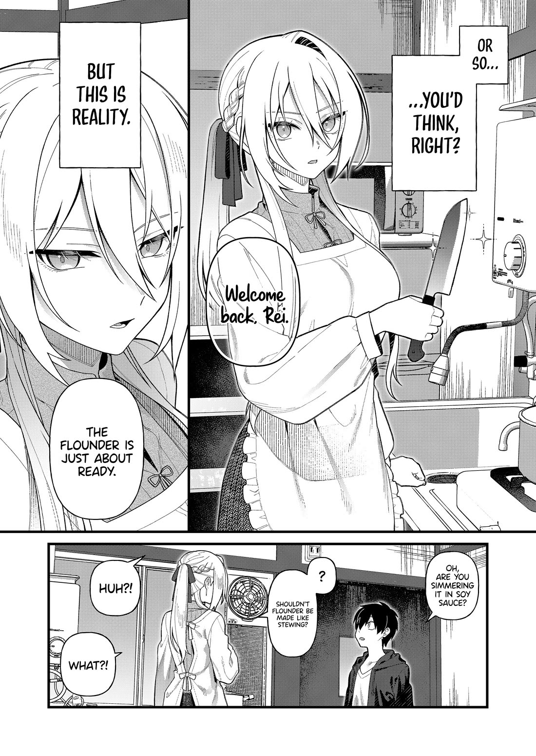 Whenever I Get Home, the "Kukkoro Knight" Is Always There chapter 3 page 4