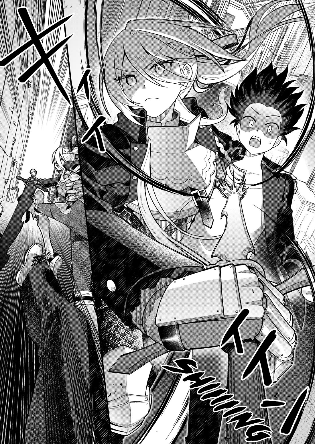 Whenever I Get Home, the "Kukkoro Knight" Is Always There chapter 5 page 11