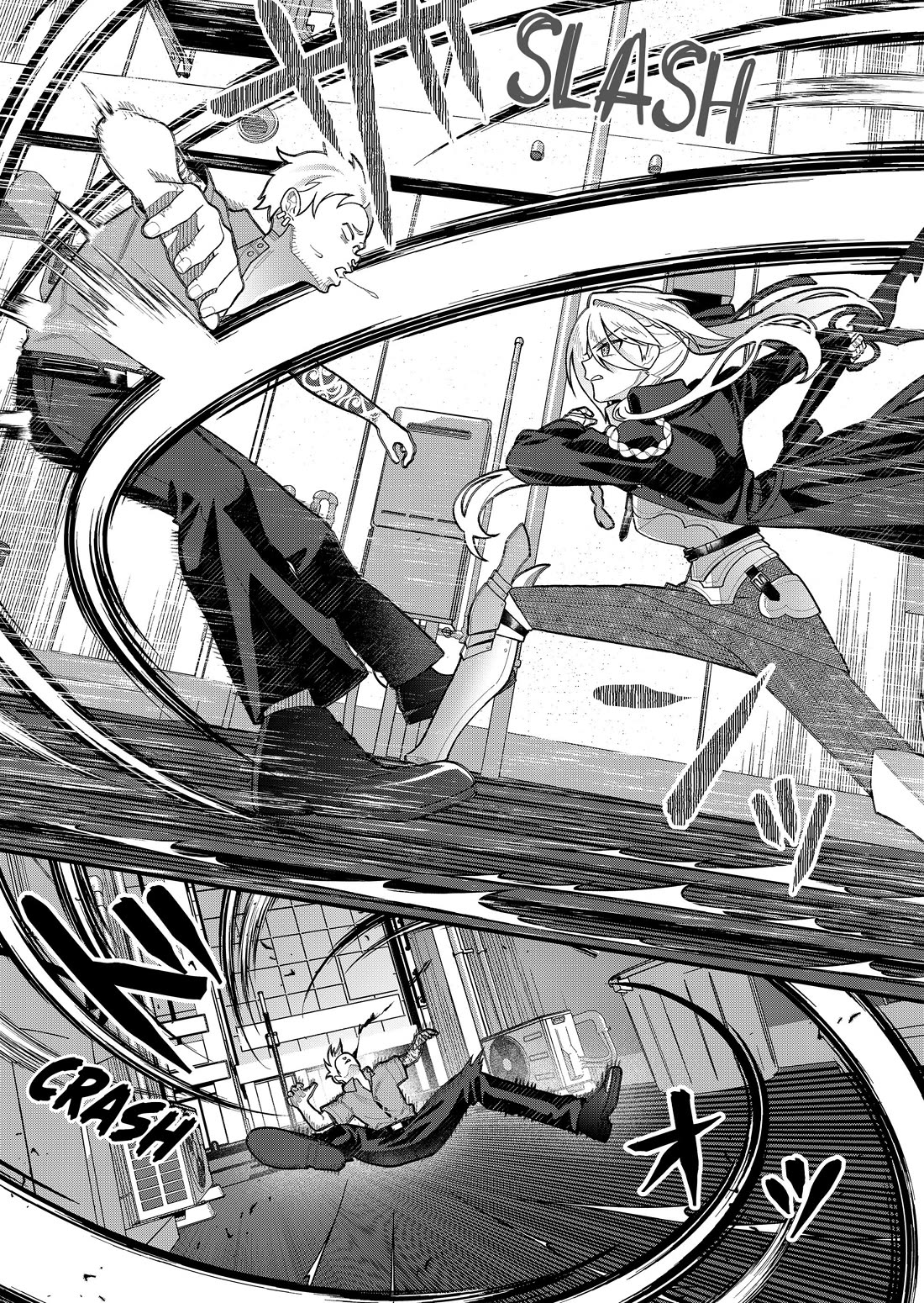 Whenever I Get Home, the "Kukkoro Knight" Is Always There chapter 5 page 12
