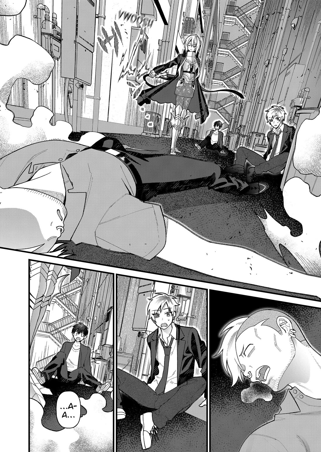Whenever I Get Home, the "Kukkoro Knight" Is Always There chapter 5 page 13
