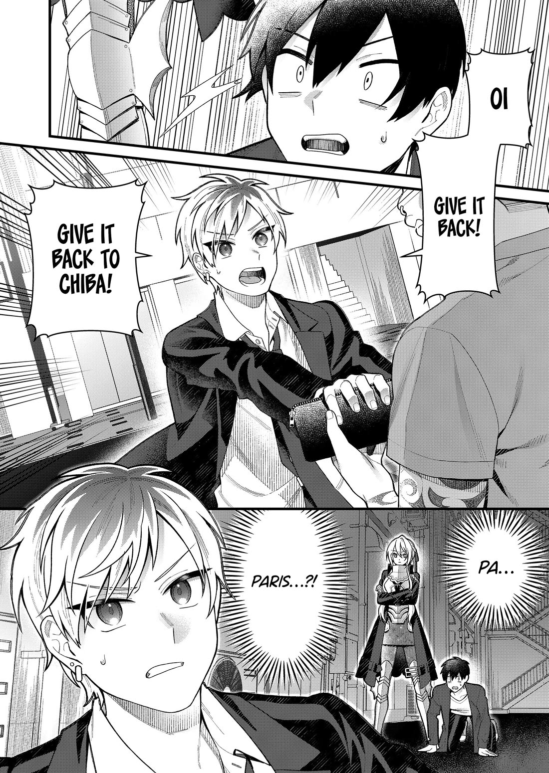 Whenever I Get Home, the "Kukkoro Knight" Is Always There chapter 5 page 2
