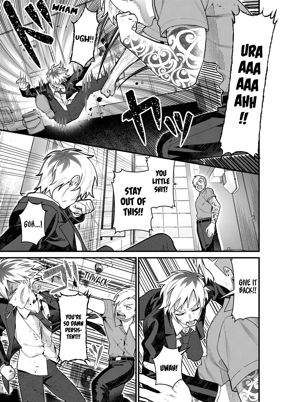 Whenever I Get Home, the "Kukkoro Knight" Is Always There chapter 5 page 4