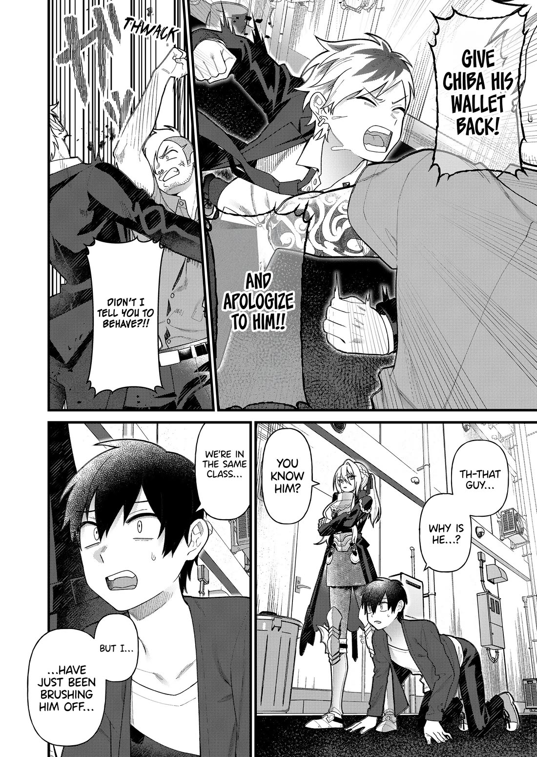 Whenever I Get Home, the "Kukkoro Knight" Is Always There chapter 5 page 5