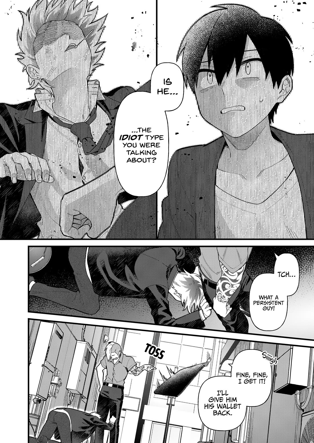 Whenever I Get Home, the "Kukkoro Knight" Is Always There chapter 5 page 7