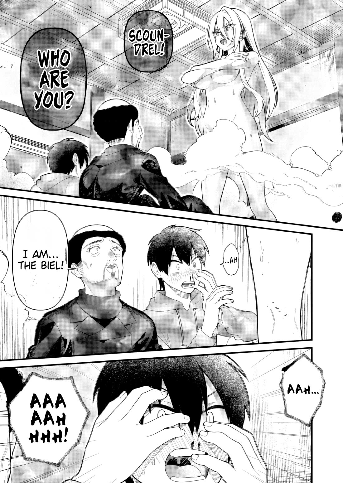 Whenever I Get Home, the "Kukkoro Knight" Is Always There chapter 7 page 2