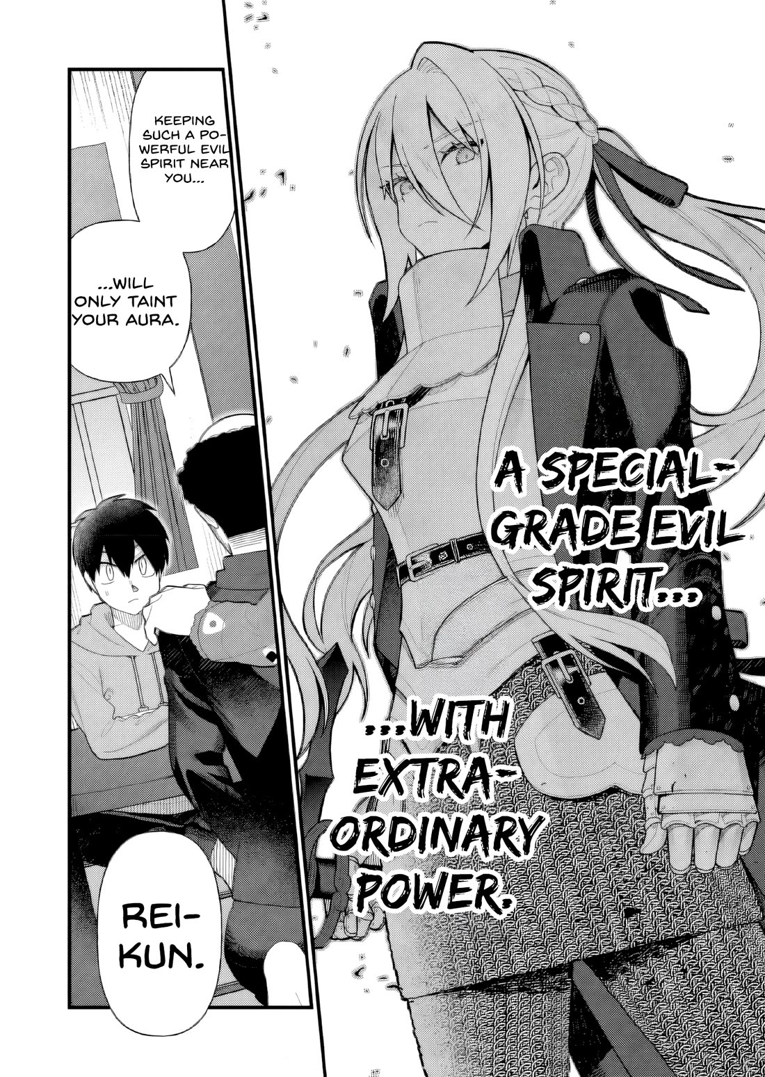 Whenever I Get Home, the "Kukkoro Knight" Is Always There chapter 7 page 7