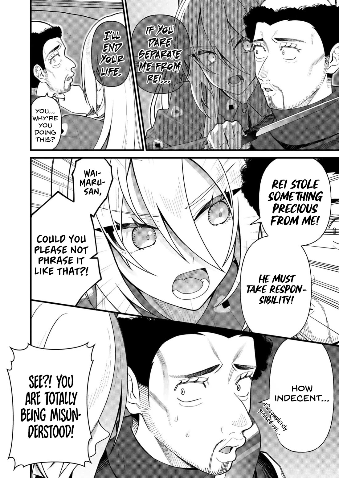 Whenever I Get Home, the "Kukkoro Knight" Is Always There chapter 7 page 9
