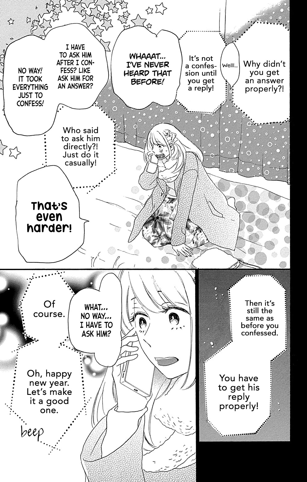 Where's My Lovely Sweetheart? chapter 15 page 23