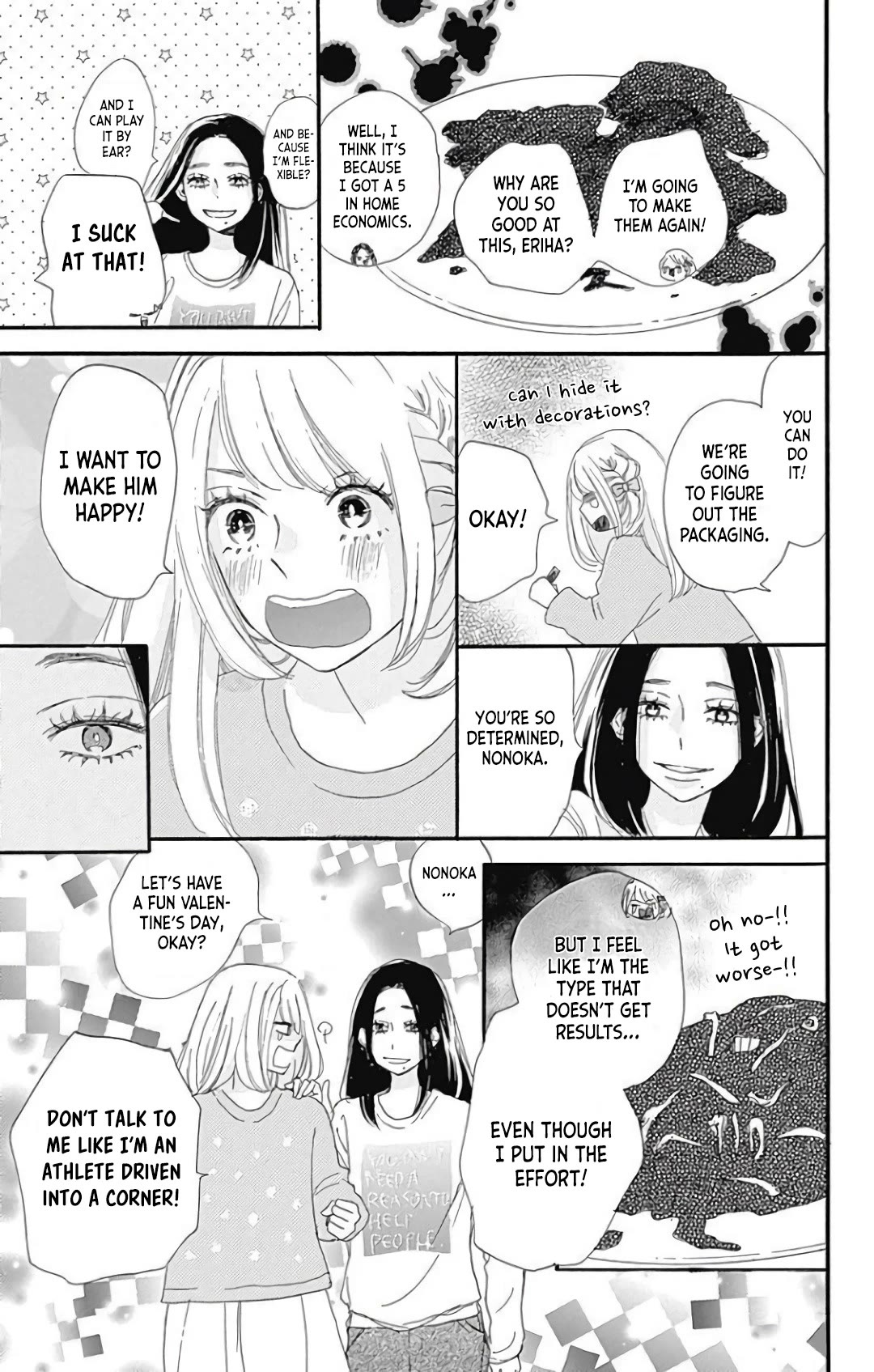 Where's My Lovely Sweetheart? chapter 20 page 16