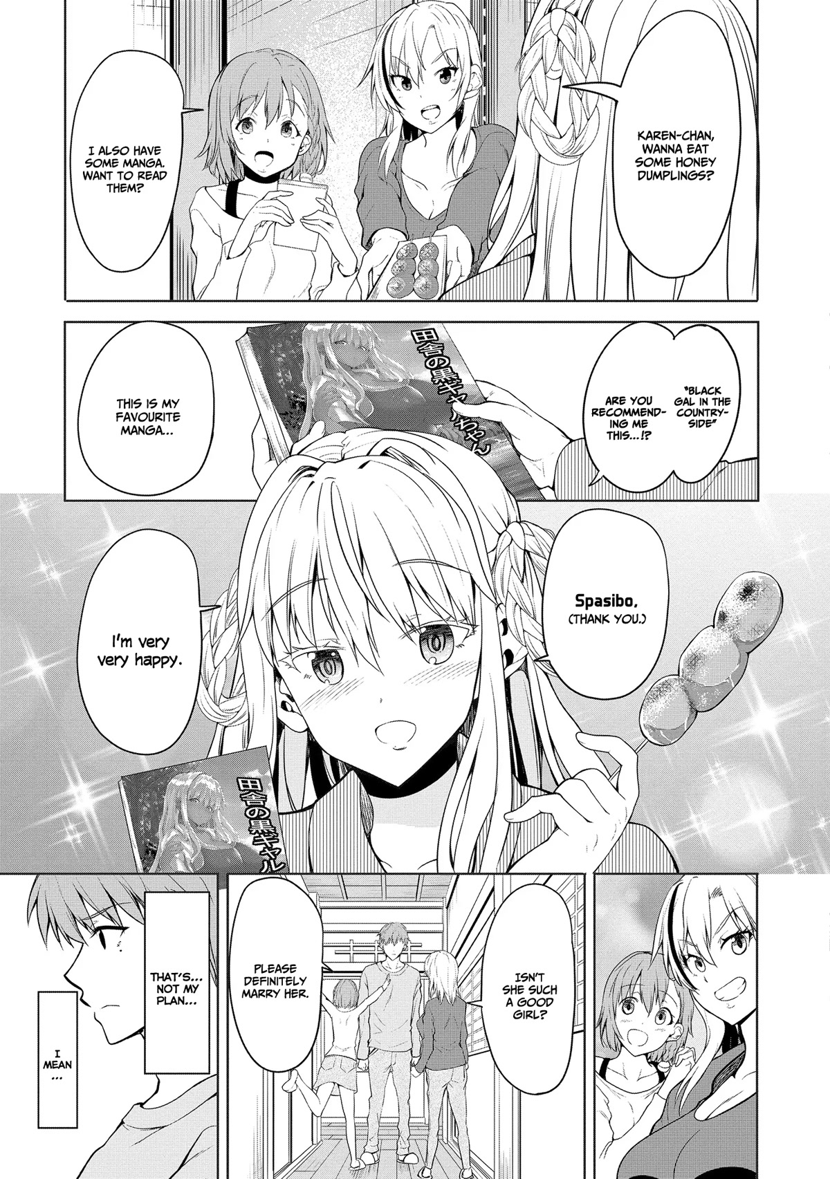 Wherever a Couple Goes chapter 1 page 32