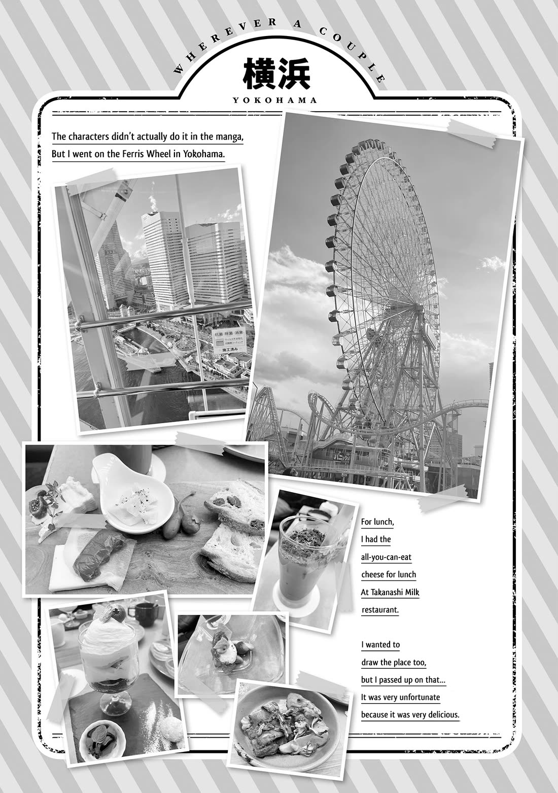 Wherever a Couple Goes chapter 10 page 22