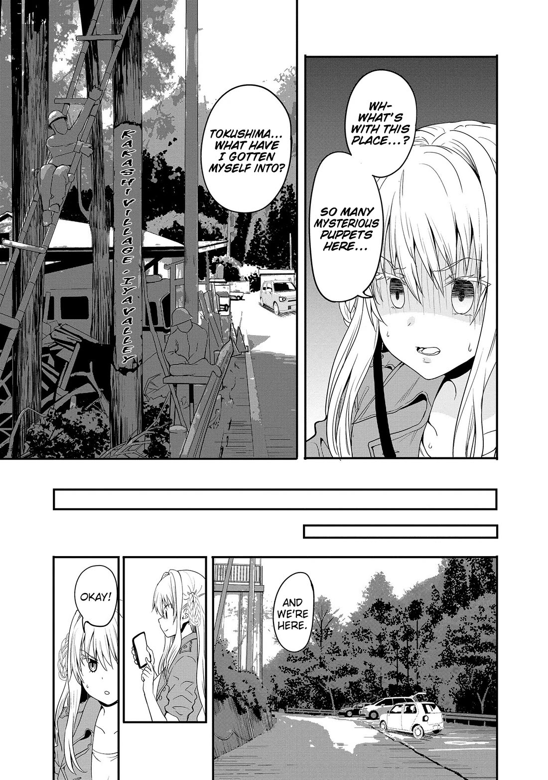 Wherever a Couple Goes chapter 11 page 18