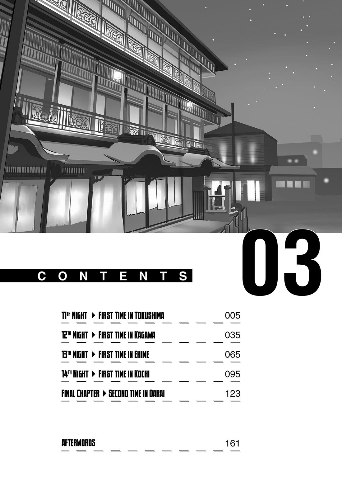 Wherever a Couple Goes chapter 11 page 5