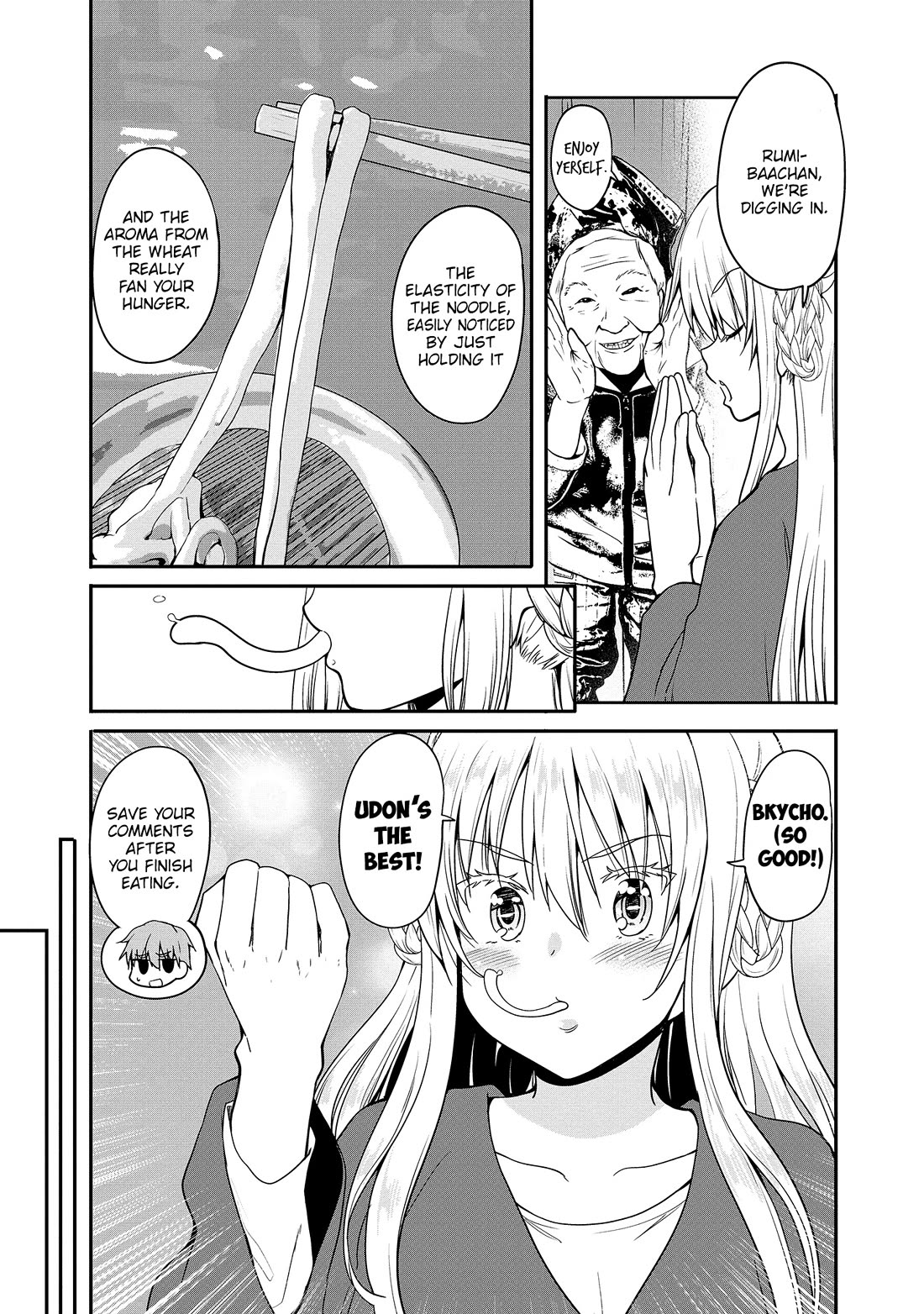 Wherever a Couple Goes chapter 12 page 14