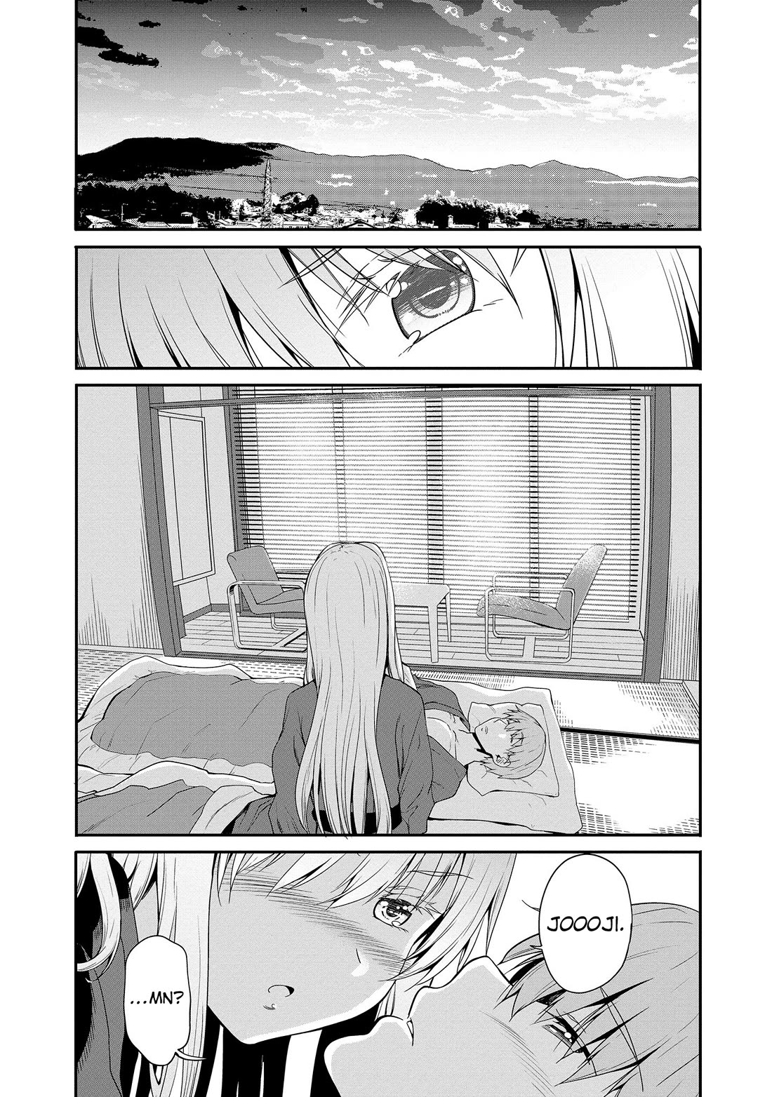 Wherever a Couple Goes chapter 12 page 2