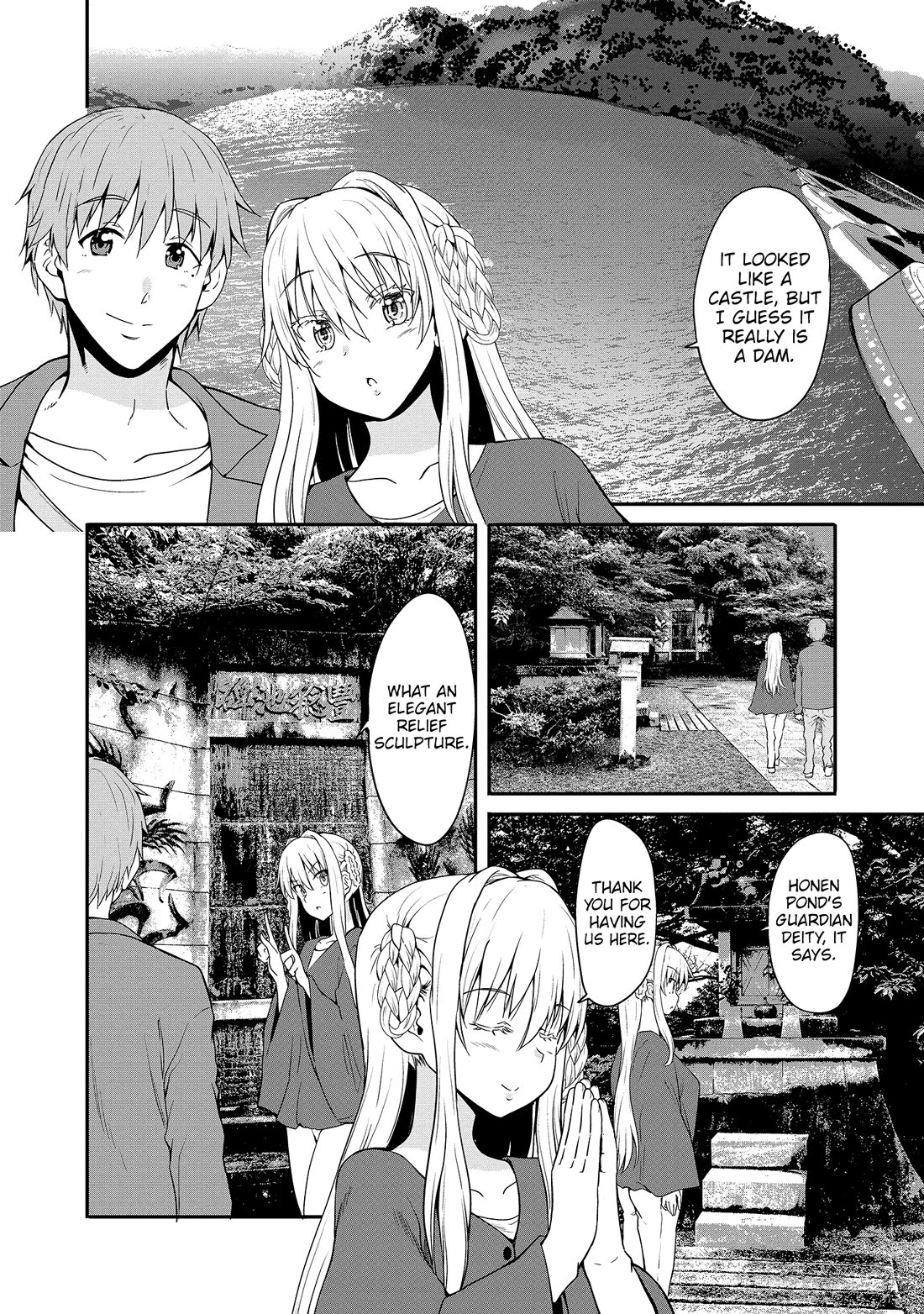 Wherever a Couple Goes chapter 12 page 24