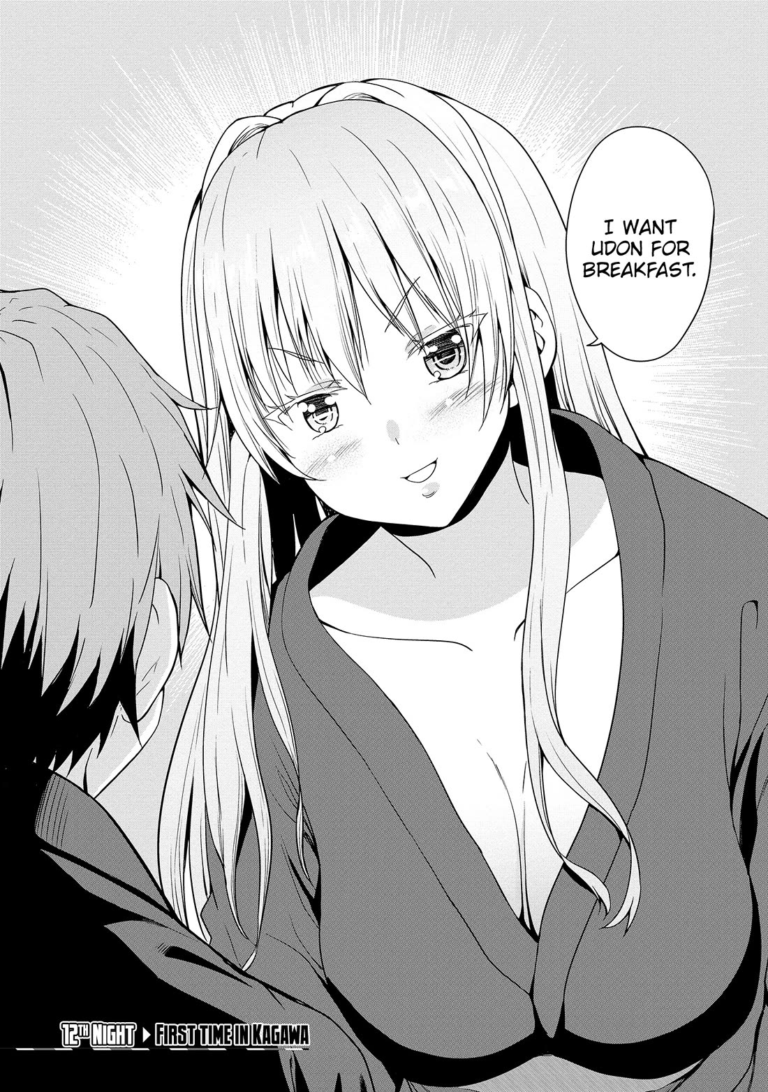 Wherever a Couple Goes chapter 12 page 3