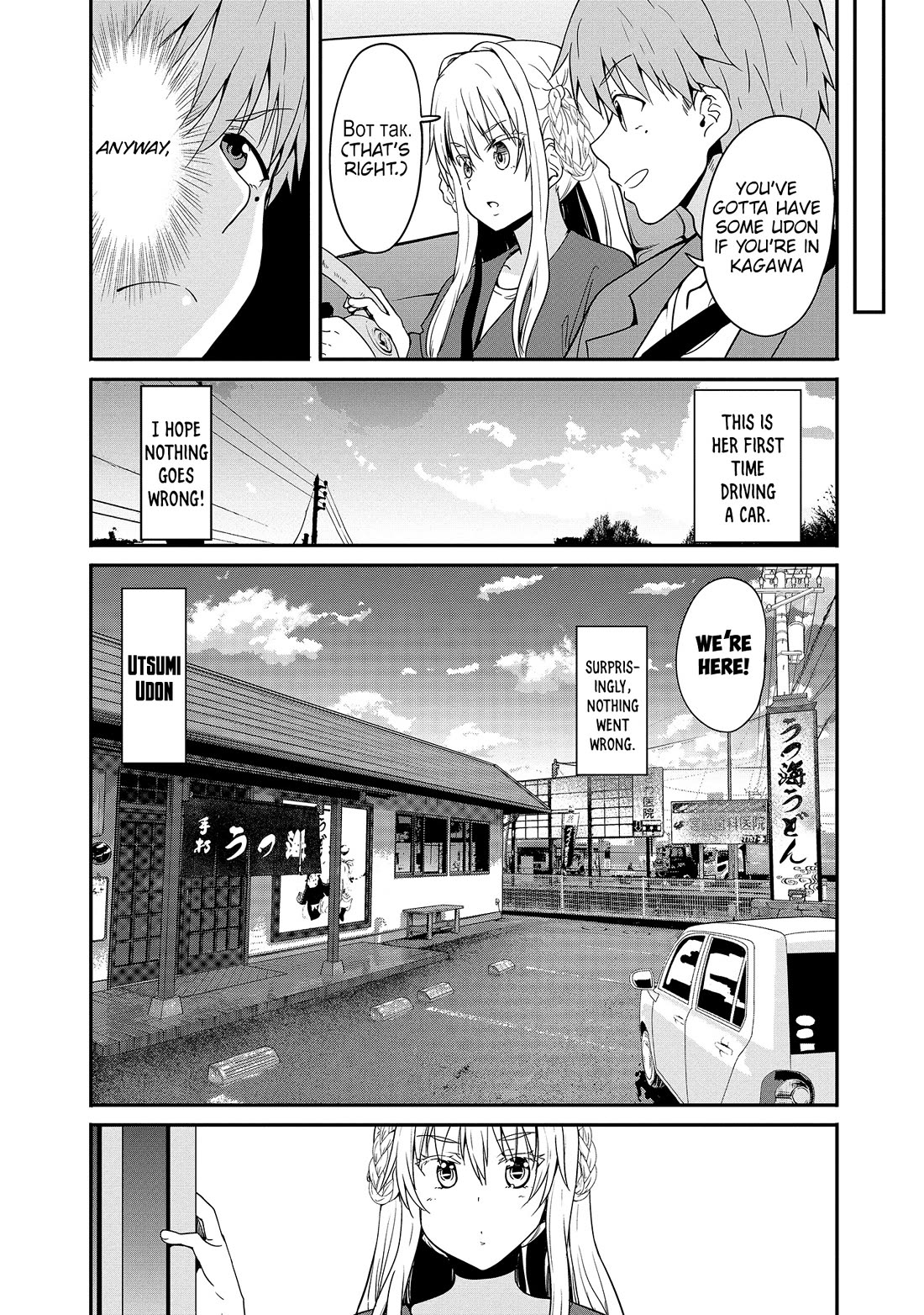 Wherever a Couple Goes chapter 12 page 4