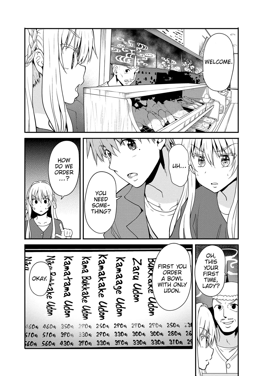 Wherever a Couple Goes chapter 12 page 5