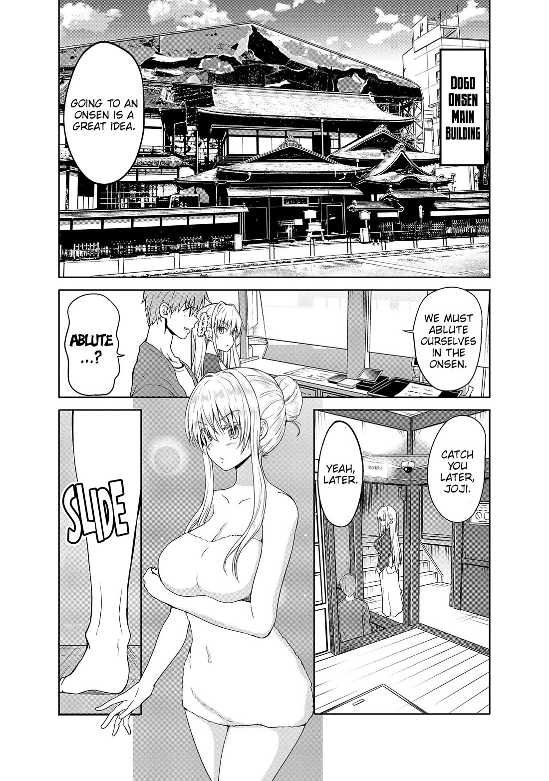 Wherever a Couple Goes chapter 13 page 7